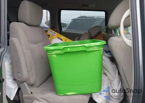 2017 Nissan Quest Sv z USA, uszkodzony, nr VIN JN8AE2KP8H9166418